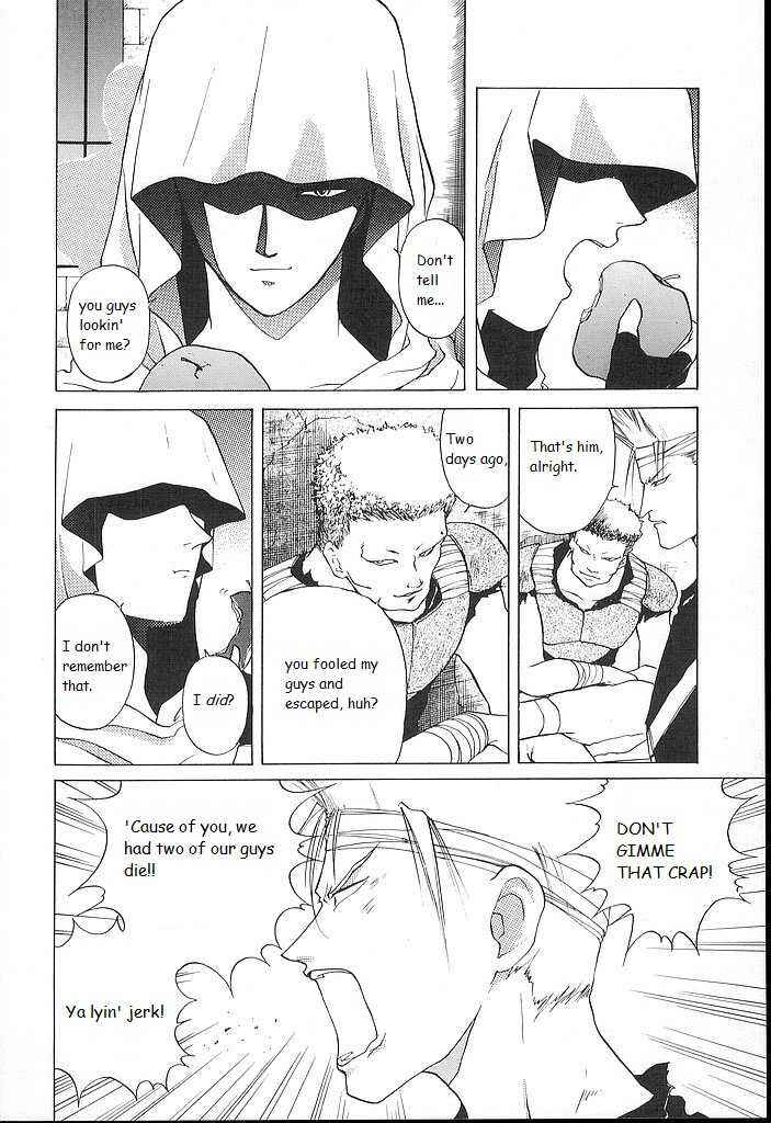 Page 5 Chapter 24 Fire Emblem - Shadow Dragon and the Sword of Light