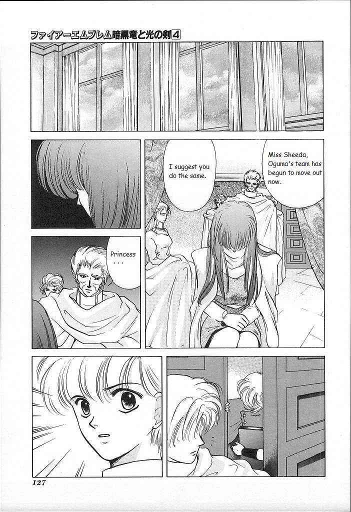 Page 15 Chapter 19 Fire Emblem - Shadow Dragon and the Sword of Light