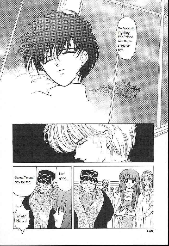 Page 28 Chapter 19 Fire Emblem - Shadow Dragon and the Sword of Light