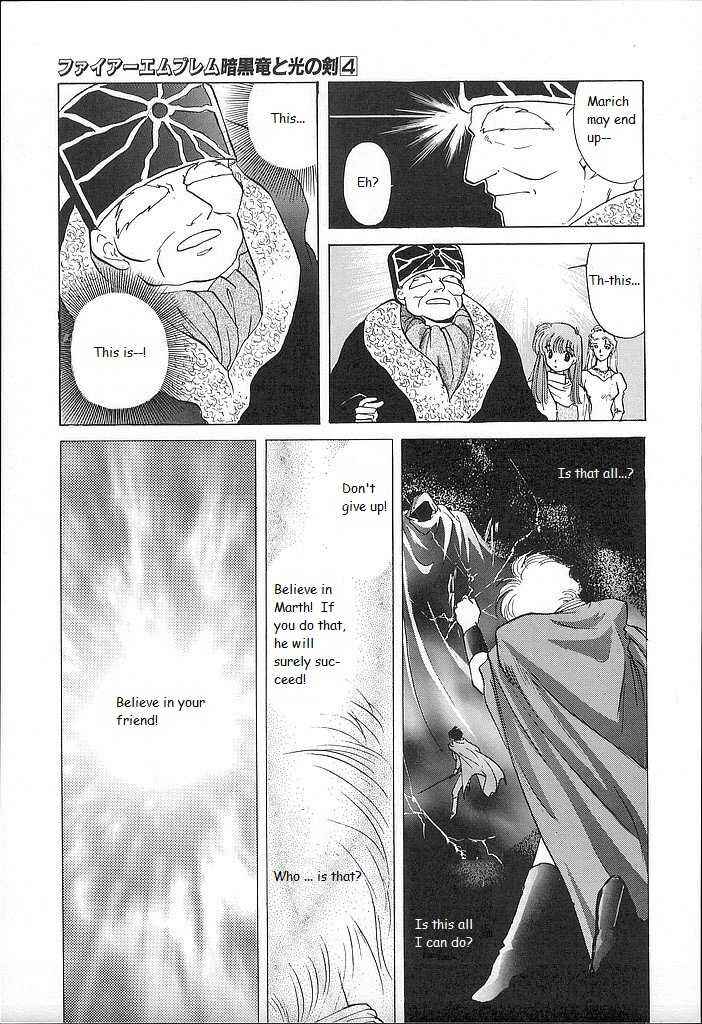 Page 29 Chapter 19 Fire Emblem - Shadow Dragon and the Sword of Light