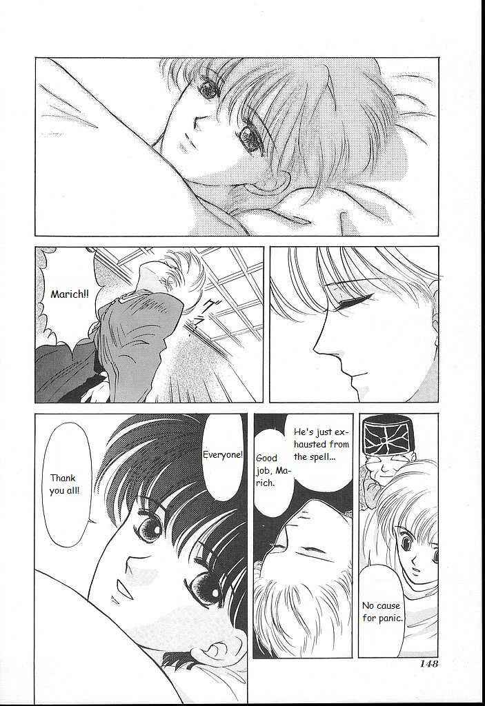 Page 36 Chapter 19 Fire Emblem - Shadow Dragon and the Sword of Light