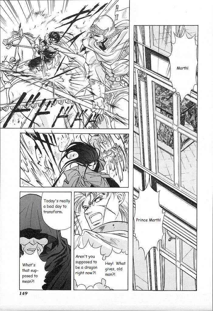 Page 37 Chapter 19 Fire Emblem - Shadow Dragon and the Sword of Light