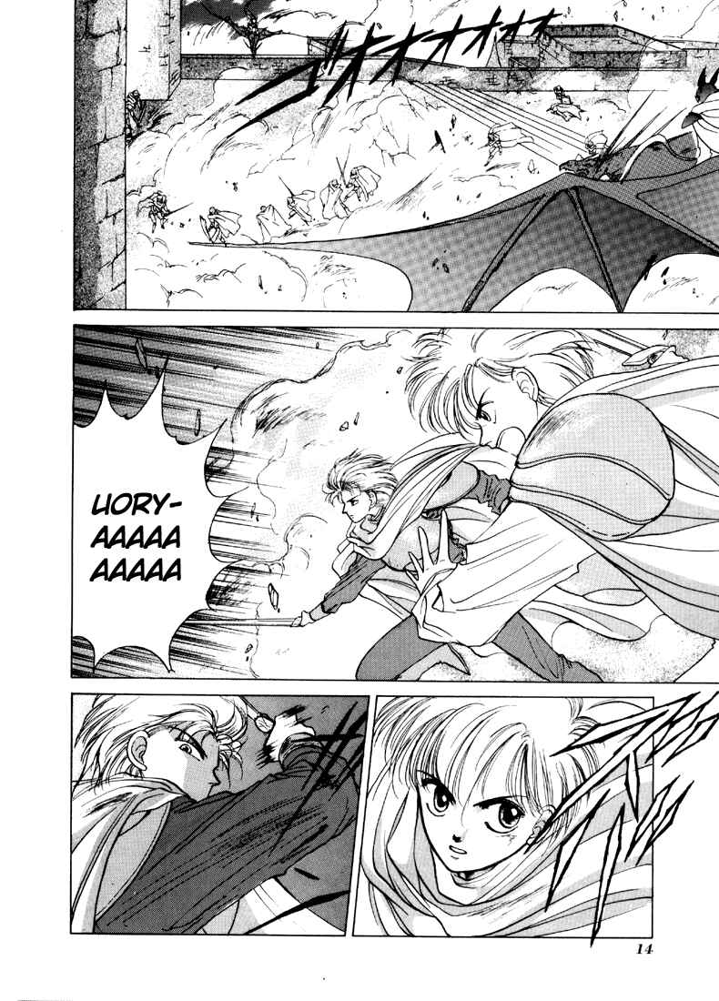 Page 10 Chapter 11 Fire Emblem - Shadow Dragon and the Sword of Light