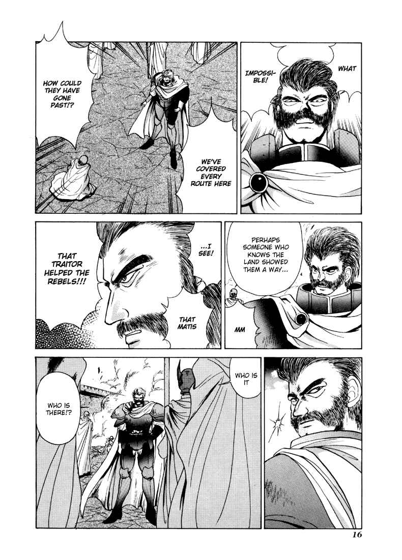 Page 12 Chapter 11 Fire Emblem - Shadow Dragon and the Sword of Light