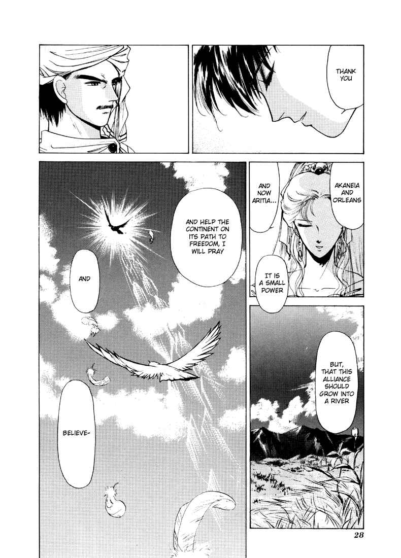 Page 24 Chapter 11 Fire Emblem - Shadow Dragon and the Sword of Light