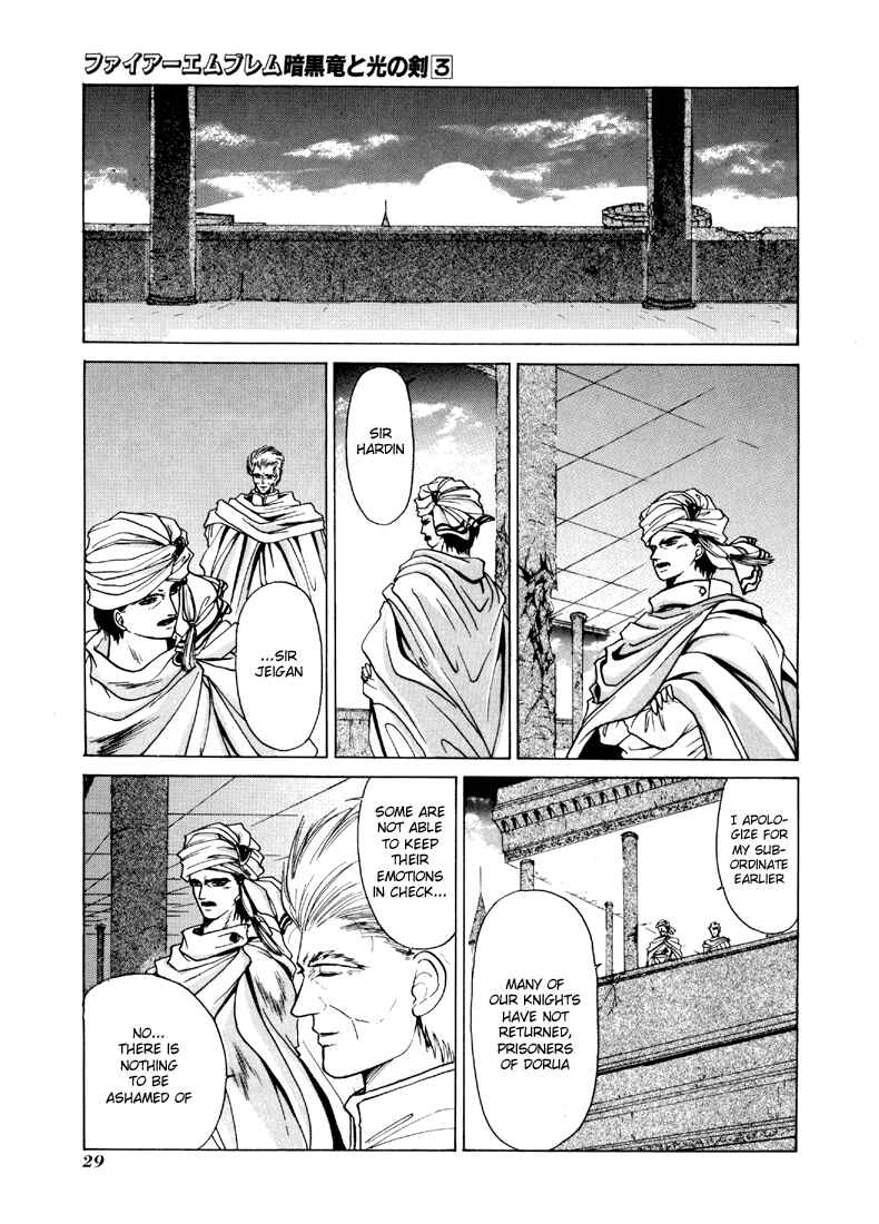 Page 25 Chapter 11 Fire Emblem - Shadow Dragon and the Sword of Light