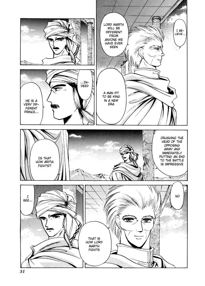 Page 27 Chapter 11 Fire Emblem - Shadow Dragon and the Sword of Light