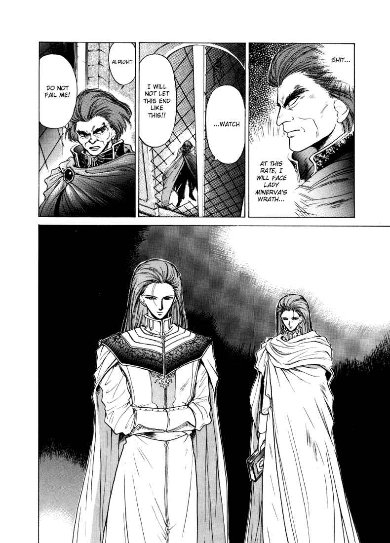 Page 36 Chapter 11 Fire Emblem - Shadow Dragon and the Sword of Light