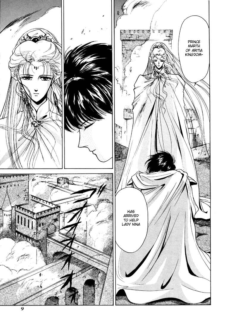 Page 5 Chapter 11 Fire Emblem - Shadow Dragon and the Sword of Light