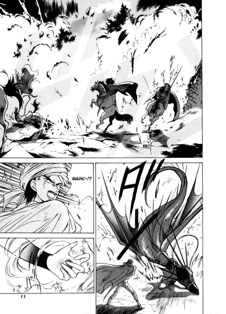 Page 7 Chapter 11 Fire Emblem - Shadow Dragon and the Sword of Light