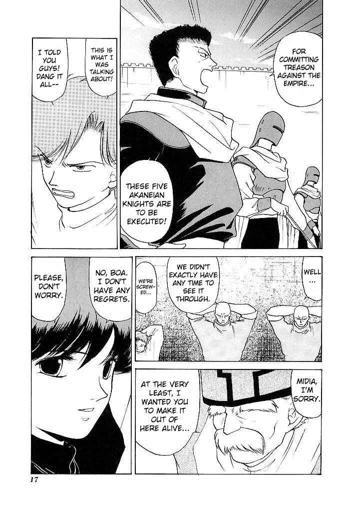 Page 13 Chapter 31 Fire Emblem - Shadow Dragon and the Sword of Light