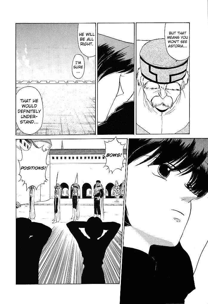 Page 14 Chapter 31 Fire Emblem - Shadow Dragon and the Sword of Light
