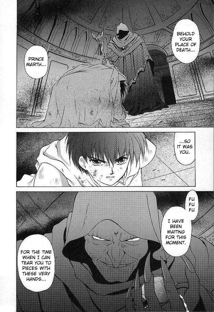 Page 2 Chapter 31 Fire Emblem - Shadow Dragon and the Sword of Light