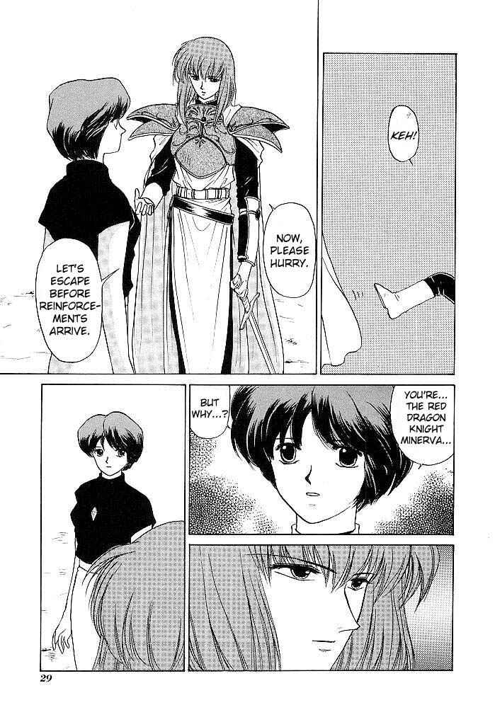 Page 25 Chapter 31 Fire Emblem - Shadow Dragon and the Sword of Light