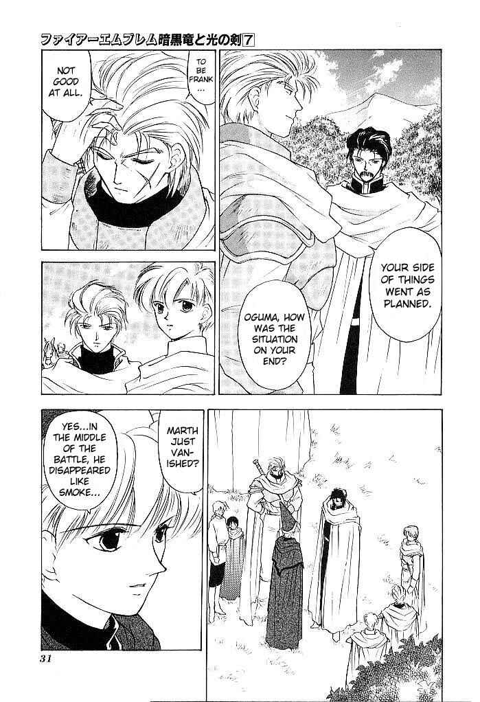 Page 27 Chapter 31 Fire Emblem - Shadow Dragon and the Sword of Light