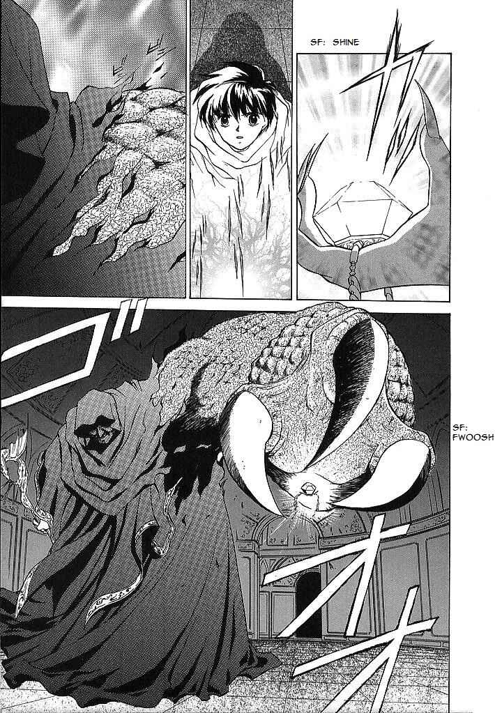 Page 3 Chapter 31 Fire Emblem - Shadow Dragon and the Sword of Light