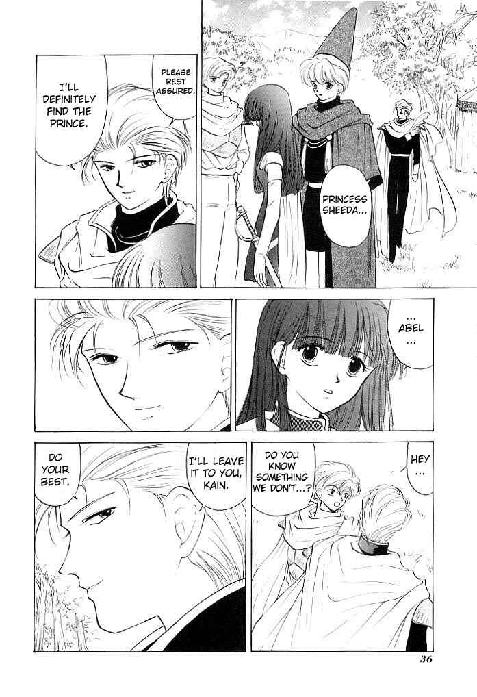 Page 32 Chapter 31 Fire Emblem - Shadow Dragon and the Sword of Light