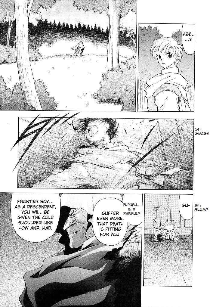 Page 33 Chapter 31 Fire Emblem - Shadow Dragon and the Sword of Light