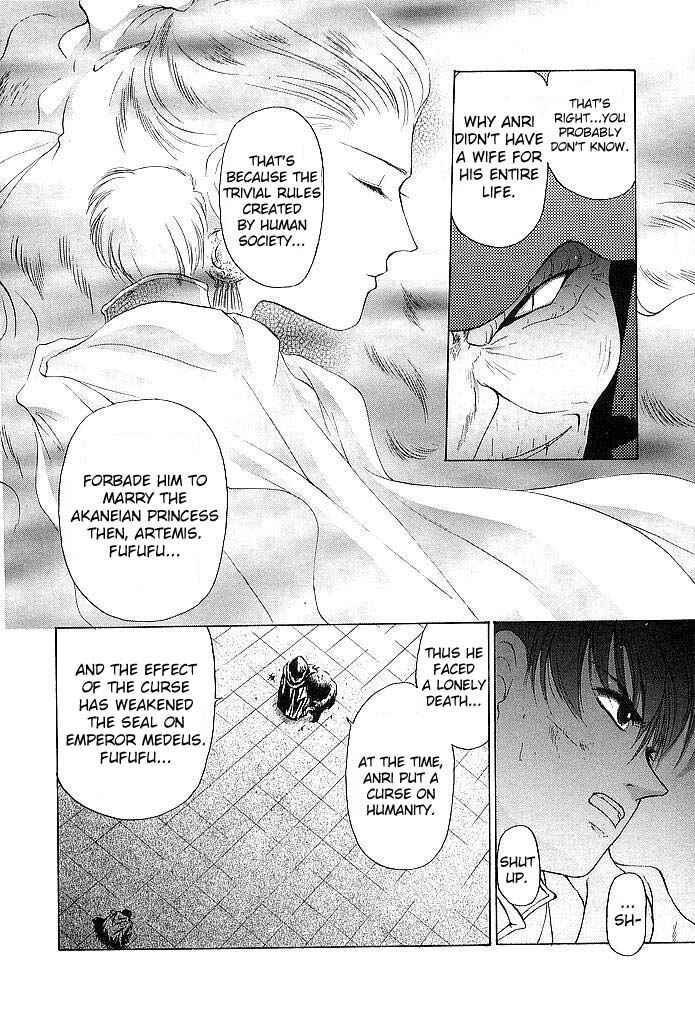 Page 34 Chapter 31 Fire Emblem - Shadow Dragon and the Sword of Light