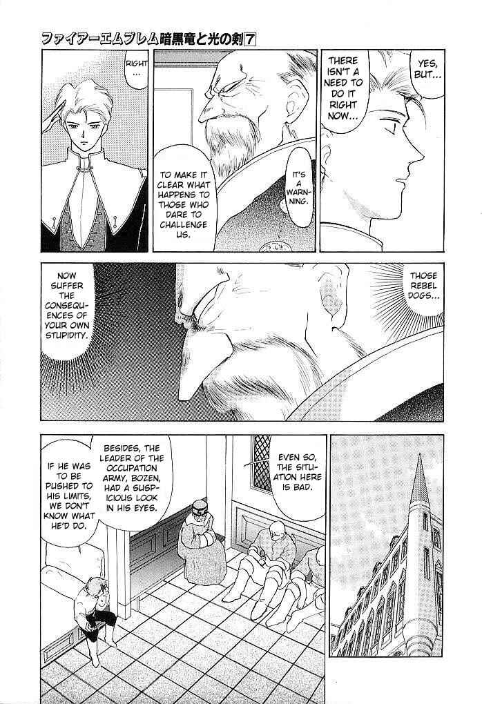 Page 9 Chapter 31 Fire Emblem - Shadow Dragon and the Sword of Light