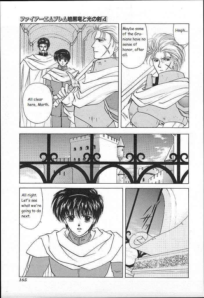 Page 13 Chapter 20 Fire Emblem - Shadow Dragon and the Sword of Light