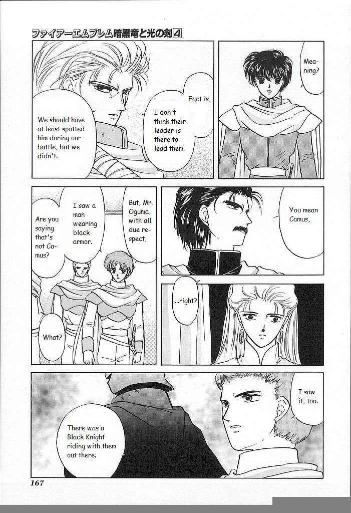 Page 15 Chapter 20 Fire Emblem - Shadow Dragon and the Sword of Light