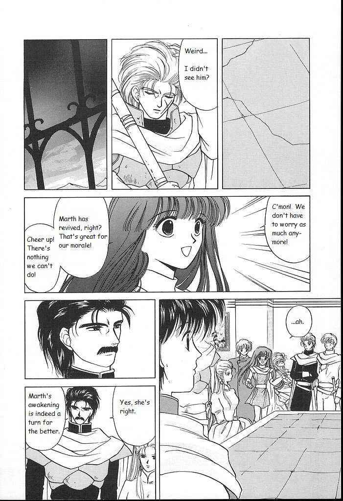 Page 16 Chapter 20 Fire Emblem - Shadow Dragon and the Sword of Light
