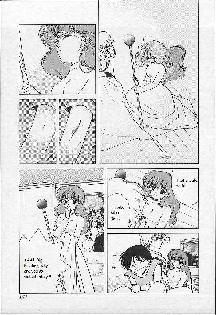 Page 19 Chapter 20 Fire Emblem - Shadow Dragon and the Sword of Light