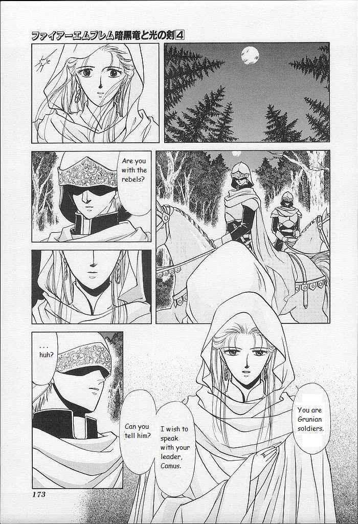 Page 21 Chapter 20 Fire Emblem - Shadow Dragon and the Sword of Light