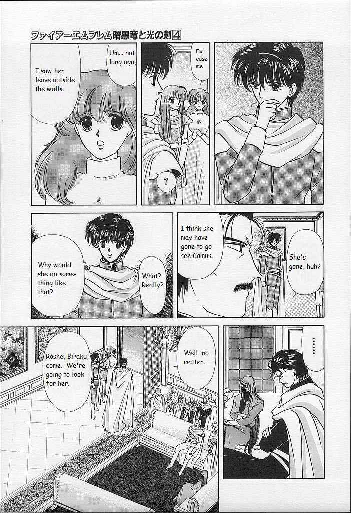Page 25 Chapter 20 Fire Emblem - Shadow Dragon and the Sword of Light