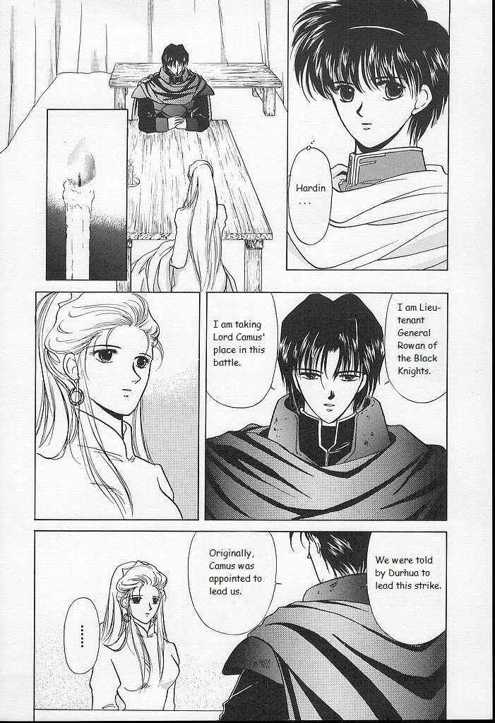 Page 26 Chapter 20 Fire Emblem - Shadow Dragon and the Sword of Light