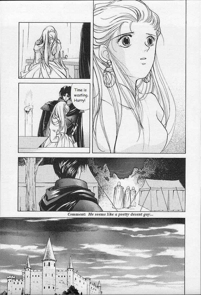 Page 31 Chapter 20 Fire Emblem - Shadow Dragon and the Sword of Light
