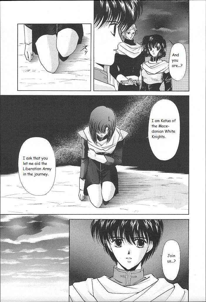 Page 35 Chapter 20 Fire Emblem - Shadow Dragon and the Sword of Light