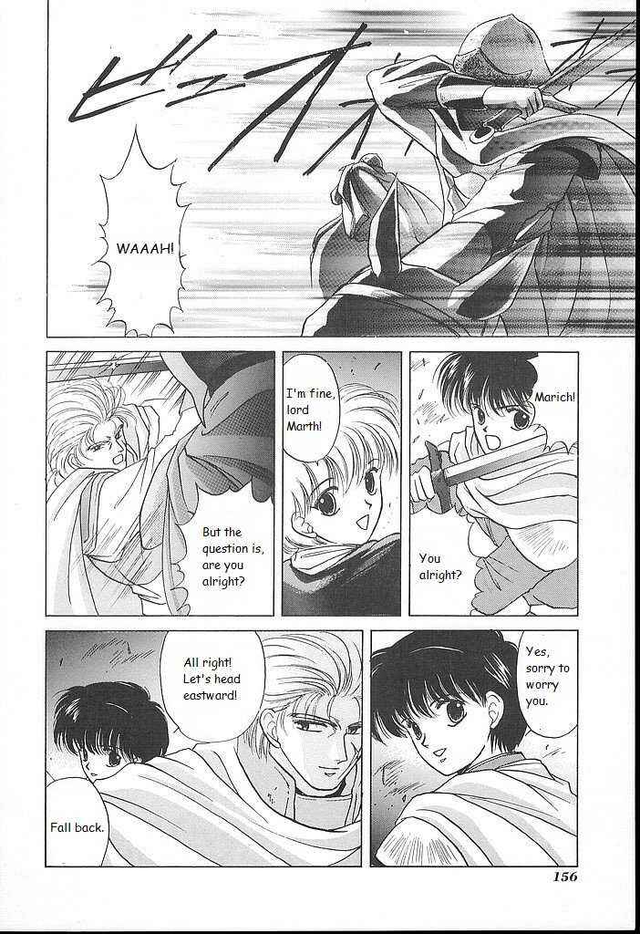 Page 4 Chapter 20 Fire Emblem - Shadow Dragon and the Sword of Light