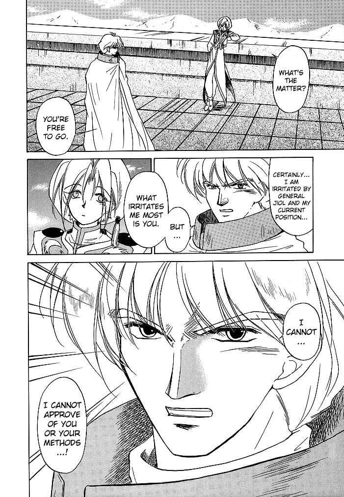 Page 10 Chapter 42 Fire Emblem - Shadow Dragon and the Sword of Light