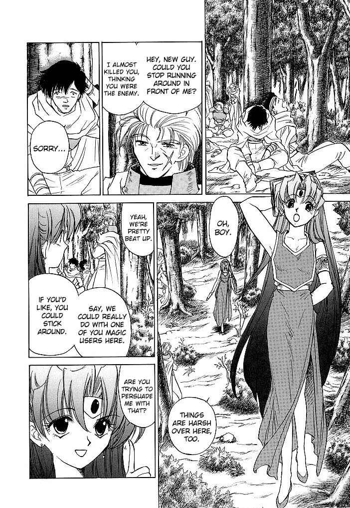 Page 14 Chapter 42 Fire Emblem - Shadow Dragon and the Sword of Light