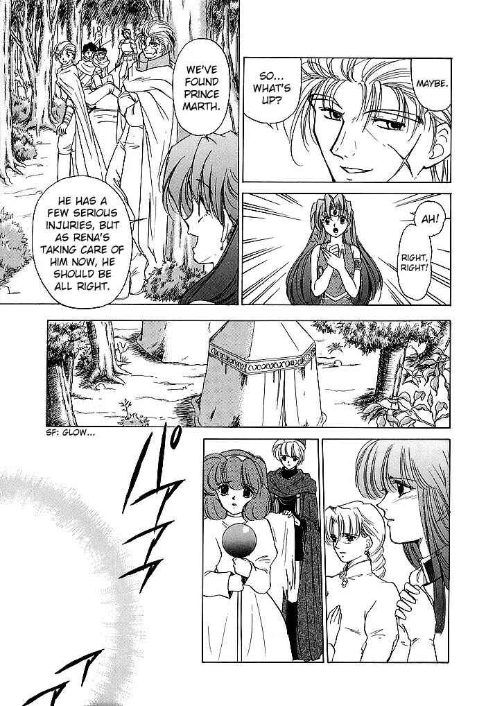 Page 15 Chapter 42 Fire Emblem - Shadow Dragon and the Sword of Light