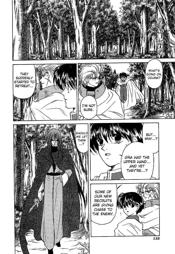 Page 26 Chapter 42 Fire Emblem - Shadow Dragon and the Sword of Light