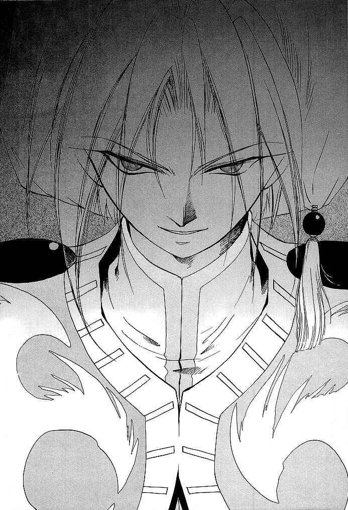 Page 30 Chapter 42 Fire Emblem - Shadow Dragon and the Sword of Light