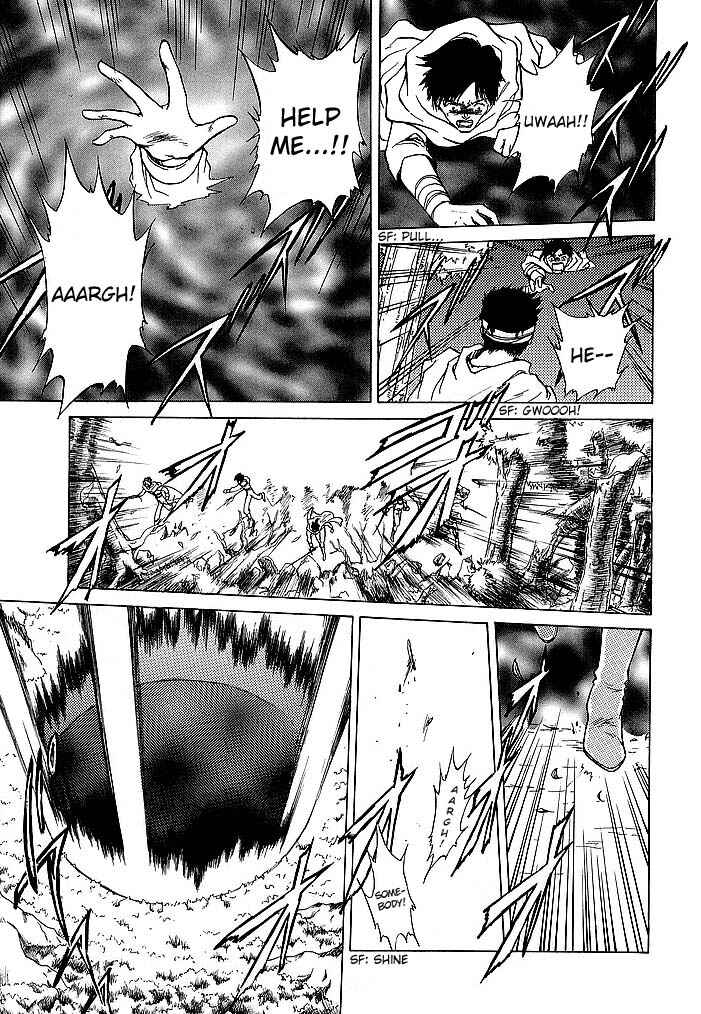 Page 33 Chapter 42 Fire Emblem - Shadow Dragon and the Sword of Light