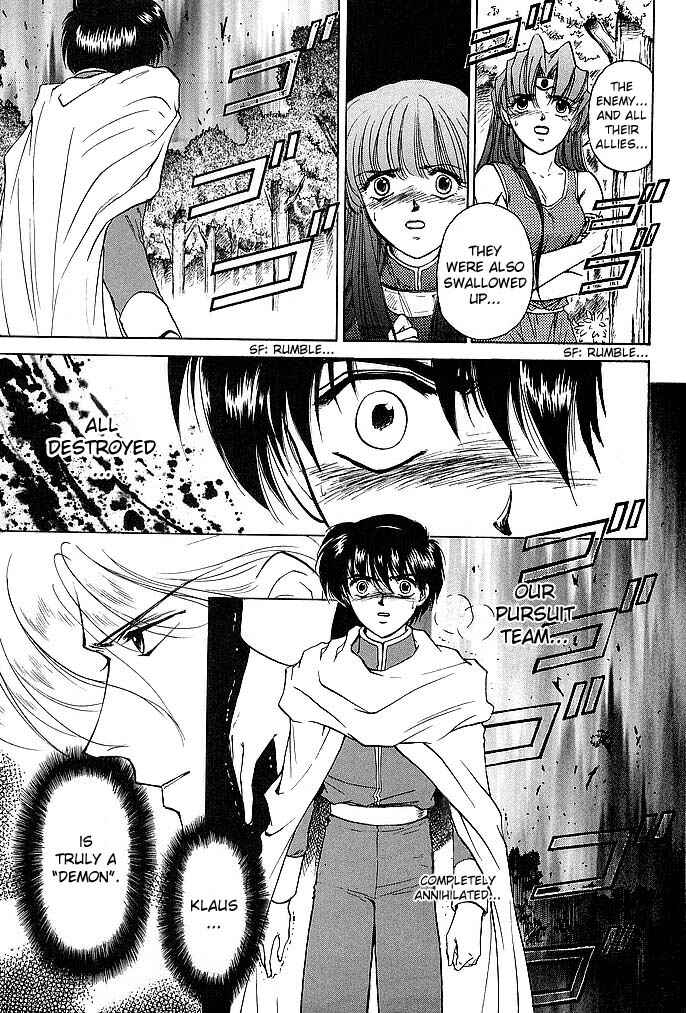 Page 37 Chapter 42 Fire Emblem - Shadow Dragon and the Sword of Light