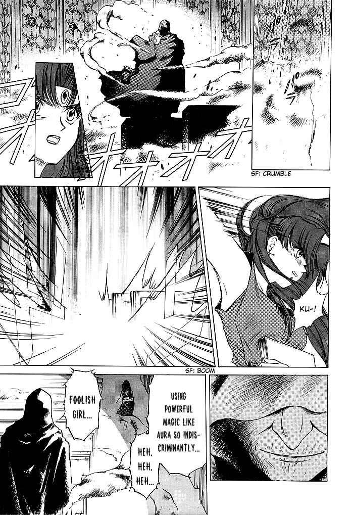 Page 11 Chapter 48 Fire Emblem - Shadow Dragon and the Sword of Light