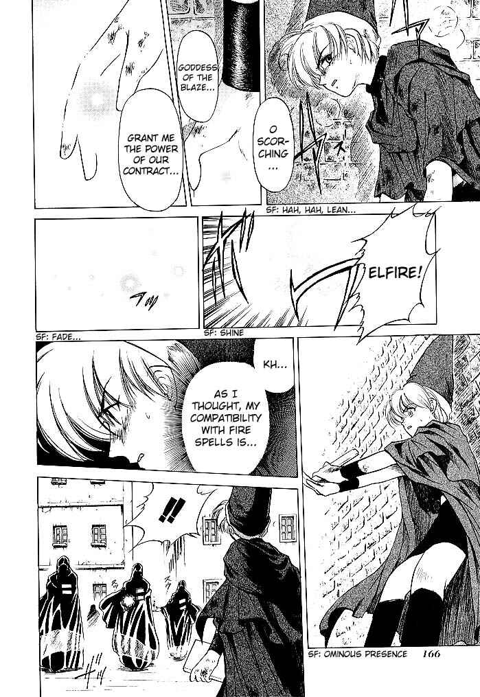 Page 14 Chapter 48 Fire Emblem - Shadow Dragon and the Sword of Light