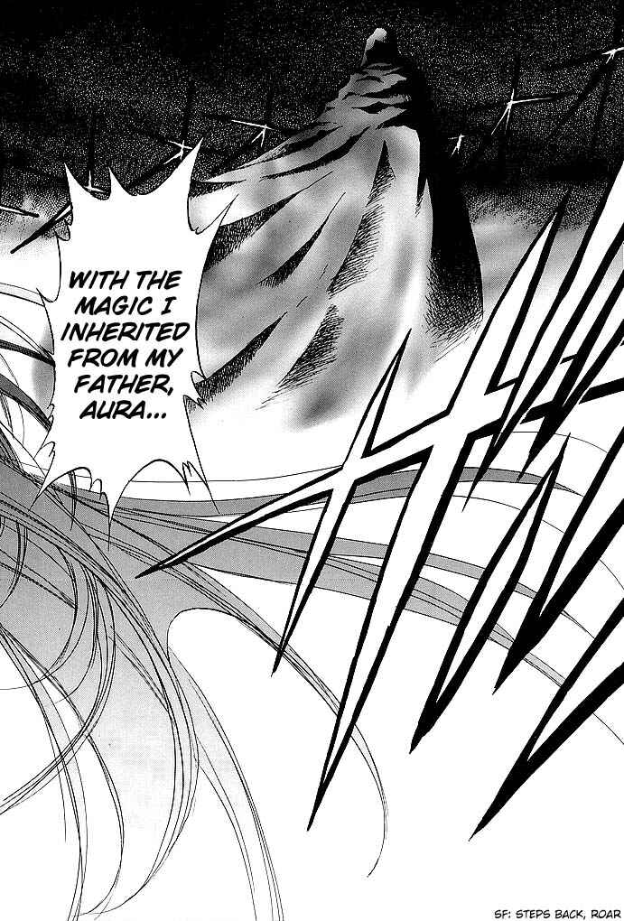 Page 2 Chapter 48 Fire Emblem - Shadow Dragon and the Sword of Light