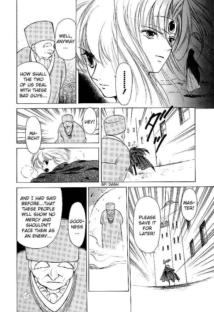 Page 20 Chapter 48 Fire Emblem - Shadow Dragon and the Sword of Light