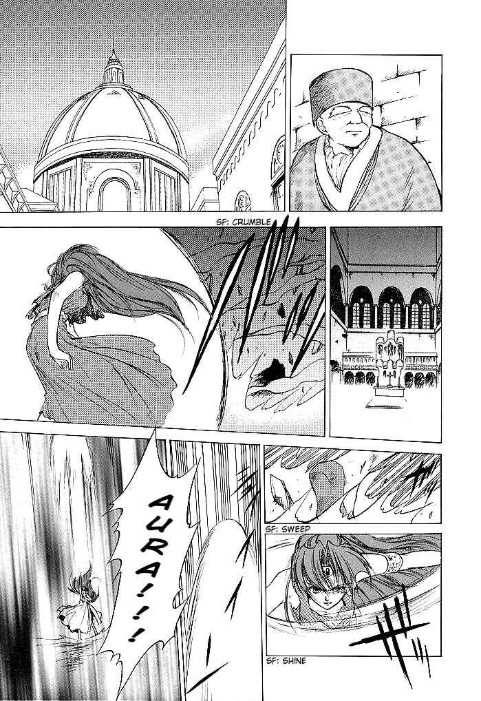 Page 21 Chapter 48 Fire Emblem - Shadow Dragon and the Sword of Light