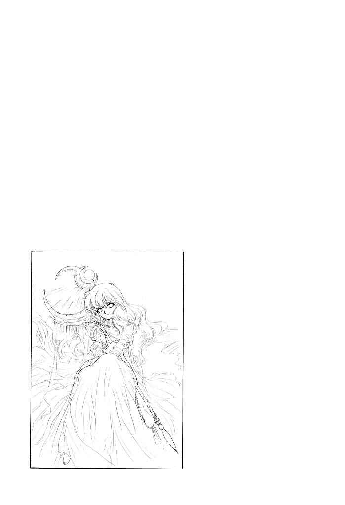 Page 37 Chapter 48 Fire Emblem - Shadow Dragon and the Sword of Light