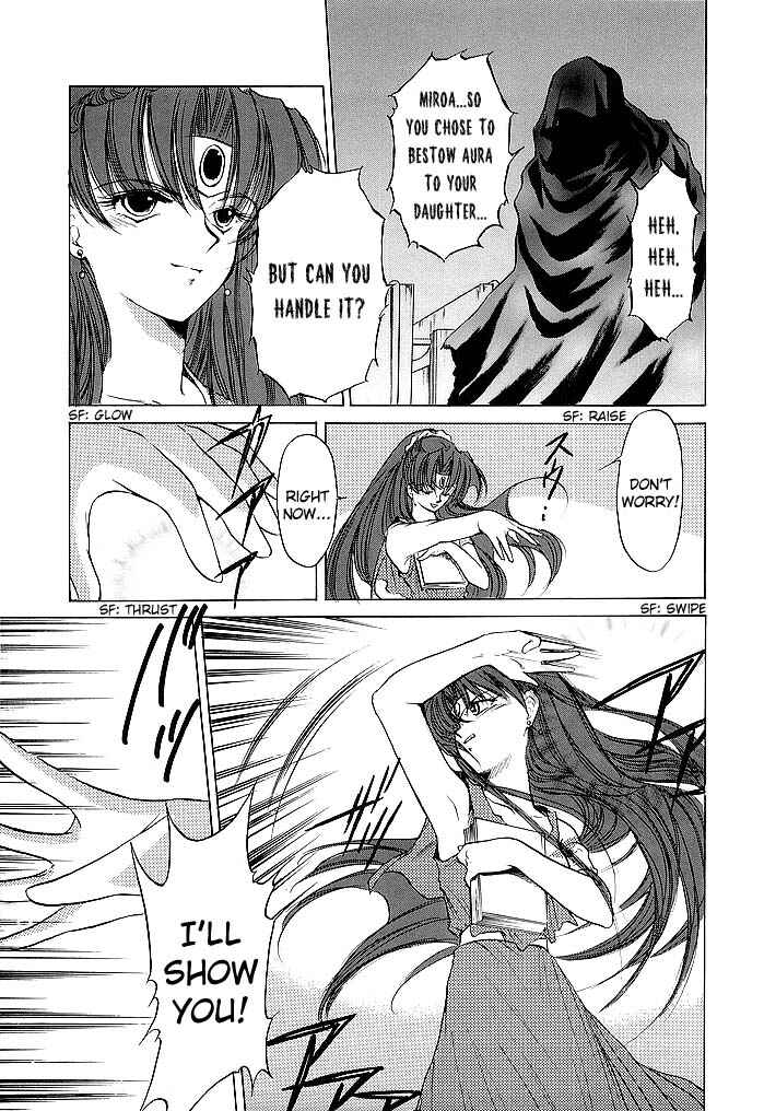 Page 5 Chapter 48 Fire Emblem - Shadow Dragon and the Sword of Light