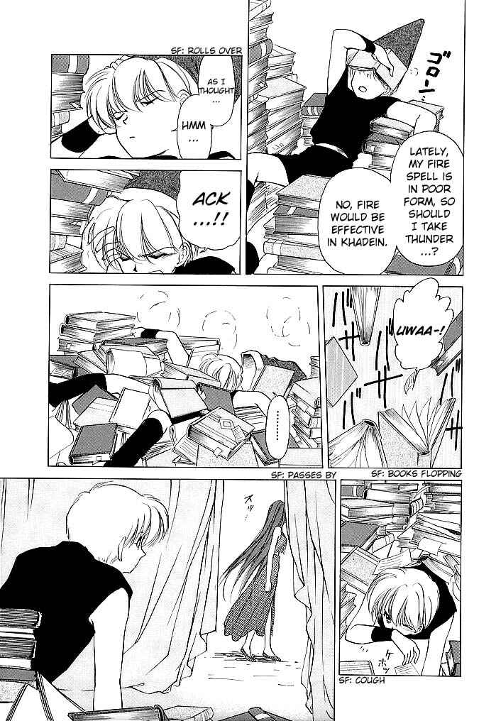 Page 13 Chapter 47 Fire Emblem - Shadow Dragon and the Sword of Light