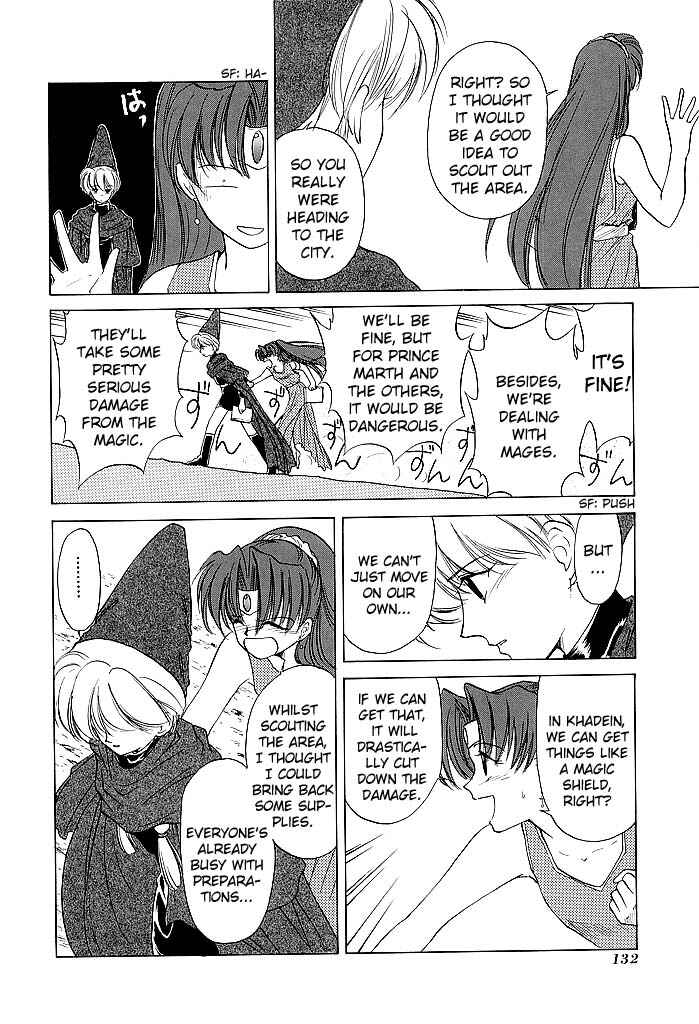 Page 16 Chapter 47 Fire Emblem - Shadow Dragon and the Sword of Light